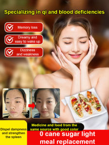 【黄芪党参八宝坚果船挞】Astragalus Codonopsis Nuts Tart Qi-Boosting Healthy Dessert Herbal Pastry with Nutrient-Rich Nuts