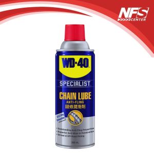 Wd40 Automotive Chain Lube 360ml / 12oz. | For Chain Drivetrain And O X And Z Rings