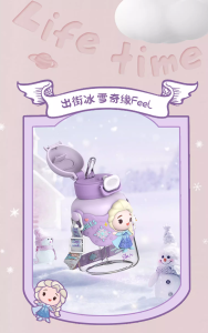 700ml - Disney series cartoon cute pop-up lid tritan plastic cup portable strap water bottle - Elsa / Toy Story/ Lotso / Buzz / Aliens /