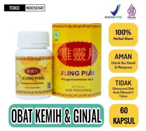 Promo!!! Ji Ling Pian Original Bantu Atasi Nyeri Saat Buang Air Kecil Herbal Alami Obat Sering Kencing Asli