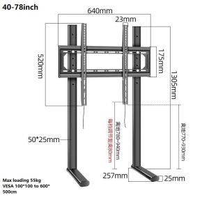 47-86inch TV desktop Stand SPEEDSMOUNT height adjustable