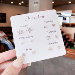 Bộ đôi khuyên tai nhỏ phong cách Hàn Quốc