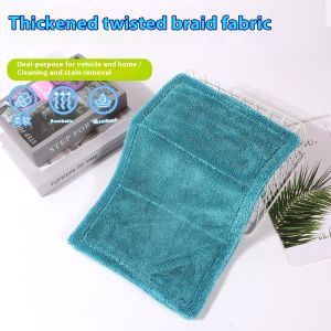 PaulWeekend ผ้าขนหนูดูดซับน้ำถักหนา พิเศษสำหรับเก็บน้ำล้างรถไม่ง่ายที่จะทำให้ผมร่วงและห่อขอบผ้าทำความสะอาดรถไร้รอยต่อ