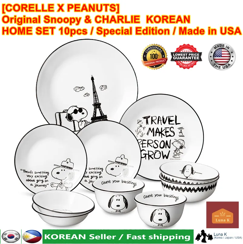 Corelle Dinnerware Corelle Snoopy Set CORELLE X Peanuts Snoopy