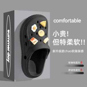 [Free Shipping] Womens fashionable outdoor clogs non-slip sandals soft-soled breathable and versatile slip-on sandals with a closed-toe design