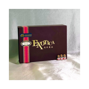 Exotica Batu Geliga Landak Supreme Grade【Merah】| Exotica Porcupine Bezoar 特优品级 Supreme Grade【红辉 Red】