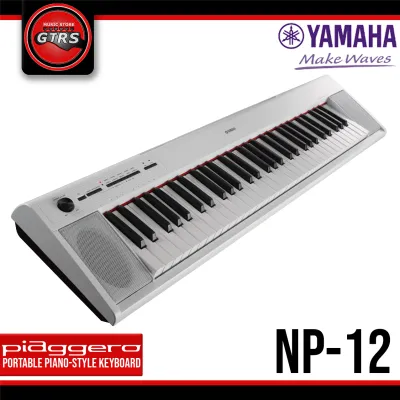 Yamaha NP-12 Piaggero 61-Keys Piano-Style Keyboard