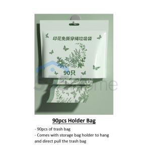 [SG] Household Thickened Garbage Bag / No Tearing / Wormwood Garbage Bag Drawstring Extra-thick Trash Bag 艾草垃圾袋