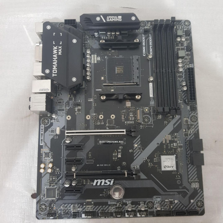Motherboard Mainboard MSI B450 Tomahawk Max Socket AM4 DDR4 Lazada