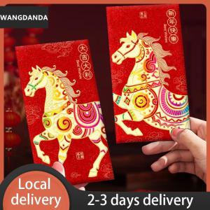 [COD] WANGDANDA Ship within 24 hours 6Pcs 2026 Chinese Horse Year Red Envelopes Creative Spring Festival Red Packet Traditional Lucky Money Pockets New Year Gifts