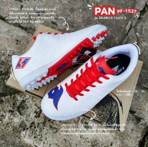 รองเท้าฟุตบอลร้อยปุ่ม PAN รุ่น BALANCER TOUCH X 2023 TURF รหัส PF-153T-WR