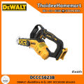 DEWALT เลื่อยโซ่ไร้สาย 8 นิ้ว 20V DCCS623B (ตัวเปล่า) รับประกันศูนย์ 3 ปี. 