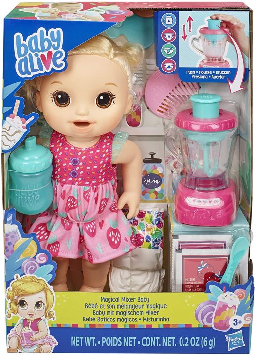 Tippee Disappearing Milk Baby Doll Magic Feeding Bottles Argos