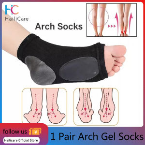 Hailicare 1 cặp Hỗ trợ Arch Chỉnh hình Plantar Fasciitis Đệm Đệm Tay áo Gót chân Bàn chân phẳng Đệm chỉnh hình Tấm lót Chỉnh hình Công cụ chăm sóc chân