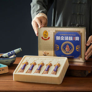 💗🙋‍♀️💗陈一堂御金清肤抑菌软膏草本乳膏