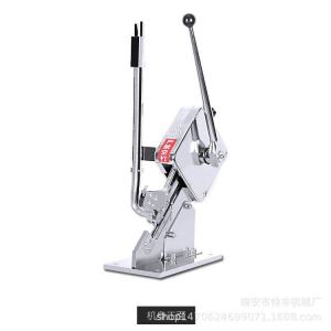 NeoHome - เครื่องมัดปากถุง, เครื่องรัดถุง, เครื่องมัดลวด, เครื่องรัดปากถุง, เครื่องมัดถุง, เครื่องคลิปปากถุง