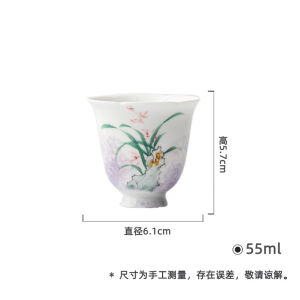 墨己花口陶瓷品茗杯家用手绘太湖石兰花功夫茶具茶杯釉下彩单杯