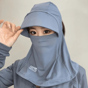 Full Face Sun Protection Hat Ice Silk Sunscreen Cap UV Protection Resistant Summer Outdoor Hat Sport Riding Hat