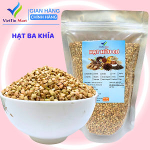 Hạt Ba Khía Đã Tách Vỏ  500G - Viettin Mart