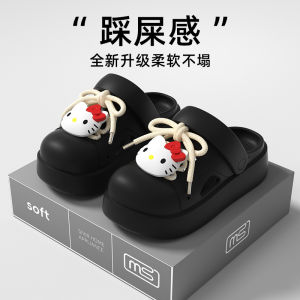 [Free Shipping] Cute Kt Cat Thick-Soled Height-Increasing Non-Slip Closed-Toe Slippers For Women 2026 Spring New Casual Outdoor Slip-On Clogs