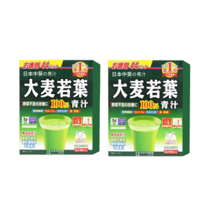 Barley Wakame Green Juice Healthy Sunflower Drinks Organic Vegetable Fiber Green Juice Easy Fat Loss Selected Drinks
