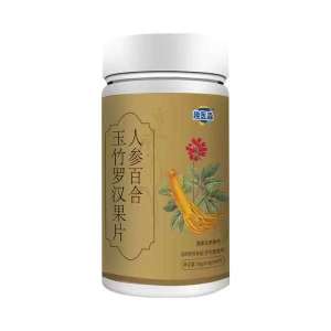 Ginseng Lily Polygonatum Monk Fruit Tablets Remove Dry Itchy Throat Clear Lungs Throat
