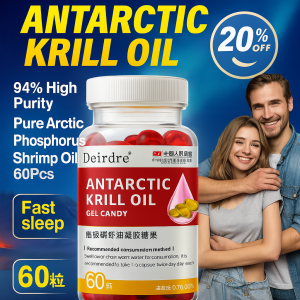 Arctic phosphorus oil version upgrade efficient supplement