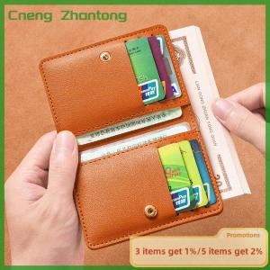 Cneng Solid Color PU Leather Small Wallet For Women Short Simple Womens Purse With Buttons Ultra Thin Credit Card Bag Coin Purse