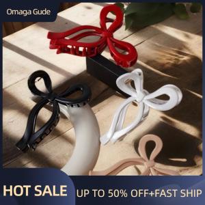 Omaga Silicone Safe Soft Shark Clip Anti Collision Protection For The Back Of The Head Anti Fall Womens Hair Claw Clip Accessories