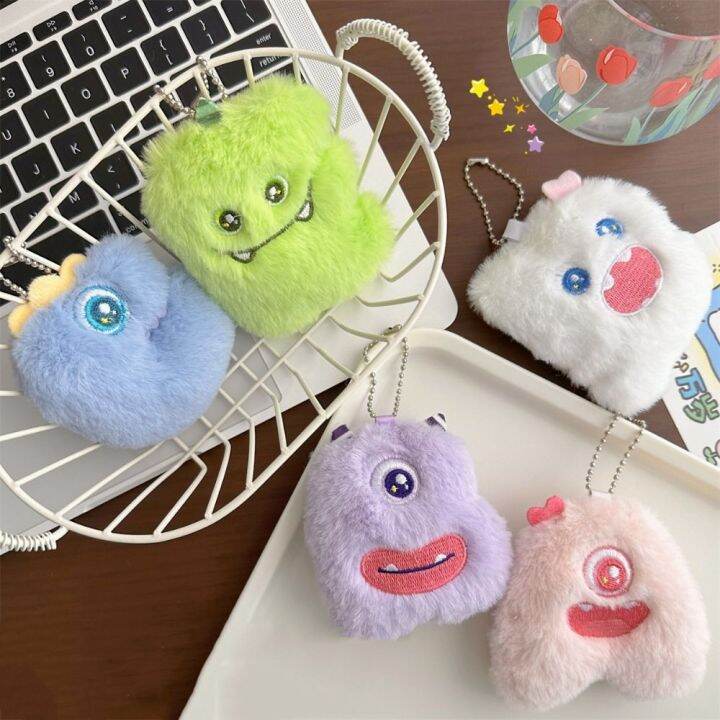 RJZ28 Plush Plush Letter Small Doll Pendant Stuffed Letter Cartoon ...