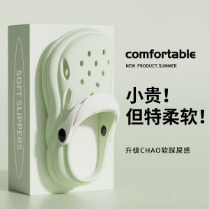 Womens Thick-Soled Clogs 2025 New Anti-Slip Beach Heightening eva Womens Summer Outdoor Closed-Toe Sandals Slippers