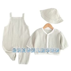 Baby romper made of pure cotton a Baby early spring clothing gauze breathable overalls set for small infants for all seasons