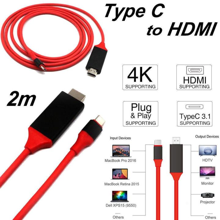 USB-C USB Type-C Male to HDTV HDMI Male Cable 4K Adapter Cable