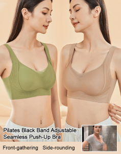 Pilates Black Band Adjustable Seamless Push-Up Bra Comfortable Anti-Sagging Underwear Plus Size No Steel Ring Lingerie