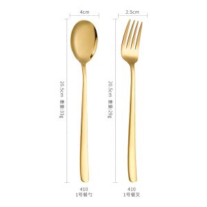 SET Sendok Garpu Korea (2 IN 1) Korean Spoon Fork Set Stainless / Alat Makan Sujeo Korean Spoon Fork