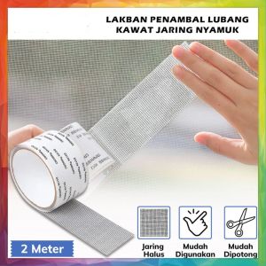 Lakban Penambal Lubang Kawat Jaring Nyamuk 2 Meter Tape Repair Penutup Jaring Rusak Berlubang Isolasi Perekat Kasa Anti Serangga 2M