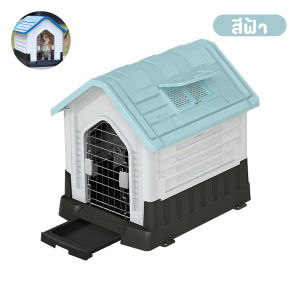 กรงสัตว์เลี้ยง บ้านสัตว์เลี้ยง คอกกั้นสัตว์เลี้ยง ถอดประกอบได้ มีตะแกรงระบายอากาศ