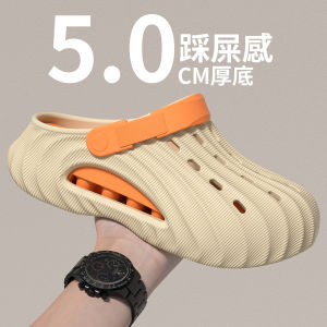 Free Shipping MenS Clogs With A Shell-Shaped Toe Cap Suitable For Sports And Casual Wear Made Of EVA Material With A Soft Sole Perfect For Driving And Beach Use