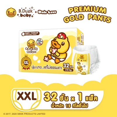 DODOLOVE X B.Duck Baby Premium Gold Pants (แพ็คเดี่ยว) กางเกงผ้าอ้อม ผ้าอ้อม ผ้าอ้อมสำเร็จรูป Size M/L/XL/XXL นุ่ม บาง แต่ไม่ธรรมดา