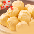 Yogurt Lumps Cane Sugar Free Milk Lumps Original Cheese  Yogurt curd   Sugar-free milk curd   Inner Mongolia milk curd   Original Cheese -152c4c8b. 