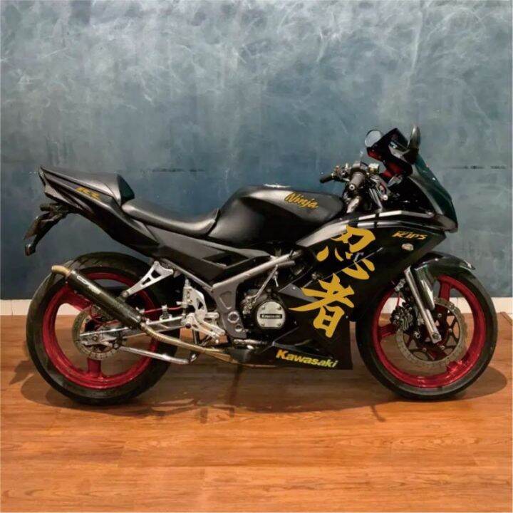 Stiker Striping Ninja Rr New Kanji Warna Gold Lazada Indonesia