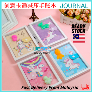 小孩日记本笔记可爱手帐本 cute kid student diary journal book buku nota murah student stationary gift book  露营笔记本camp passport