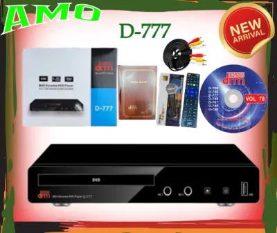 D-777 Doremi Midi Karaoke DVD Player w/ Over 20000 Tagalong and English Songs (Free Microphone)