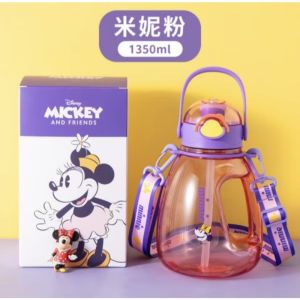 Disney Childrens Cute Bucket Water Bottle Large Capacity Water Bottle BPA Free
