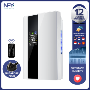 New Mute UV Air purify LED display Mute Dehumidifier