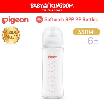 Pigeon SofTouch™ BPP PP Nursing Wide Neck Bottle (160ml/240ml/330ml) (Promo)