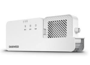 Korea Daewoo Fruit and vegetable guards wall-mounted washing machine household vegetable washing machine automatic fruit and food purification machine