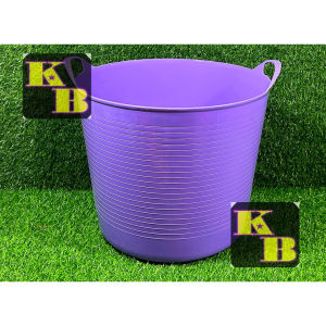 LARGE LAUNDRY 9390 MULTIPURPOSE AESTHETIC BASKET PAIL WITH MOCHA DIPPER MODERN STYLE