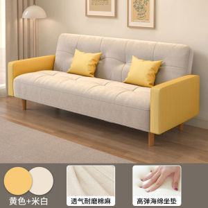 [SG Sellers] Sofa Bed Sofa Small Apartment Living Room Foldable Dual-Use