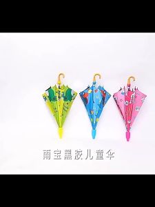 Umbrella for Kids Long Handle Cartoon Large Size Sun Rain Dual Purpose for School and Outdoor